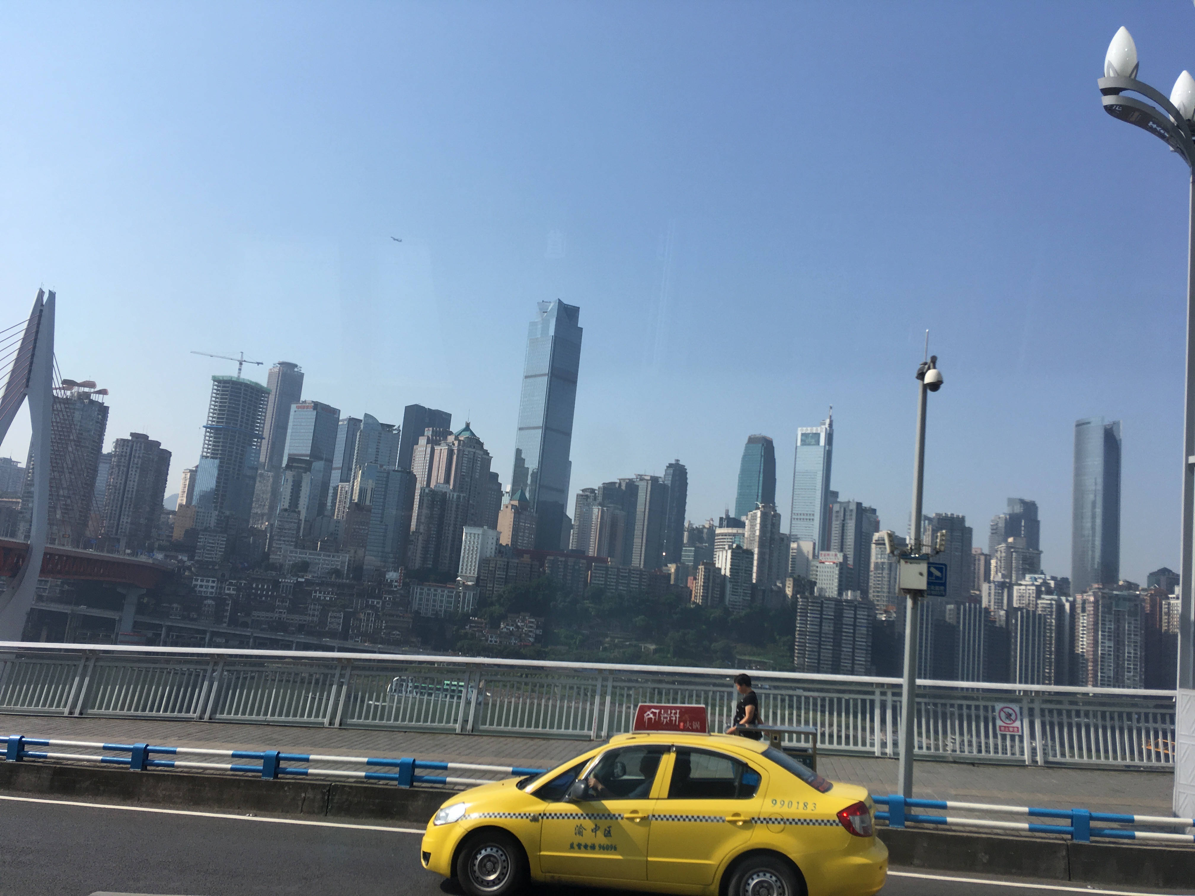 China – Die Superreise Teil 8 – Chongqing